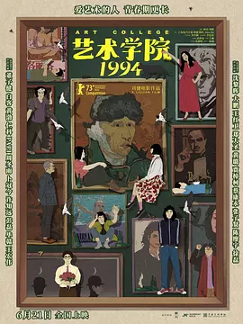 日韩一区精品视频在线看