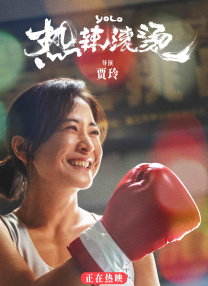 河北彩花所有番号
